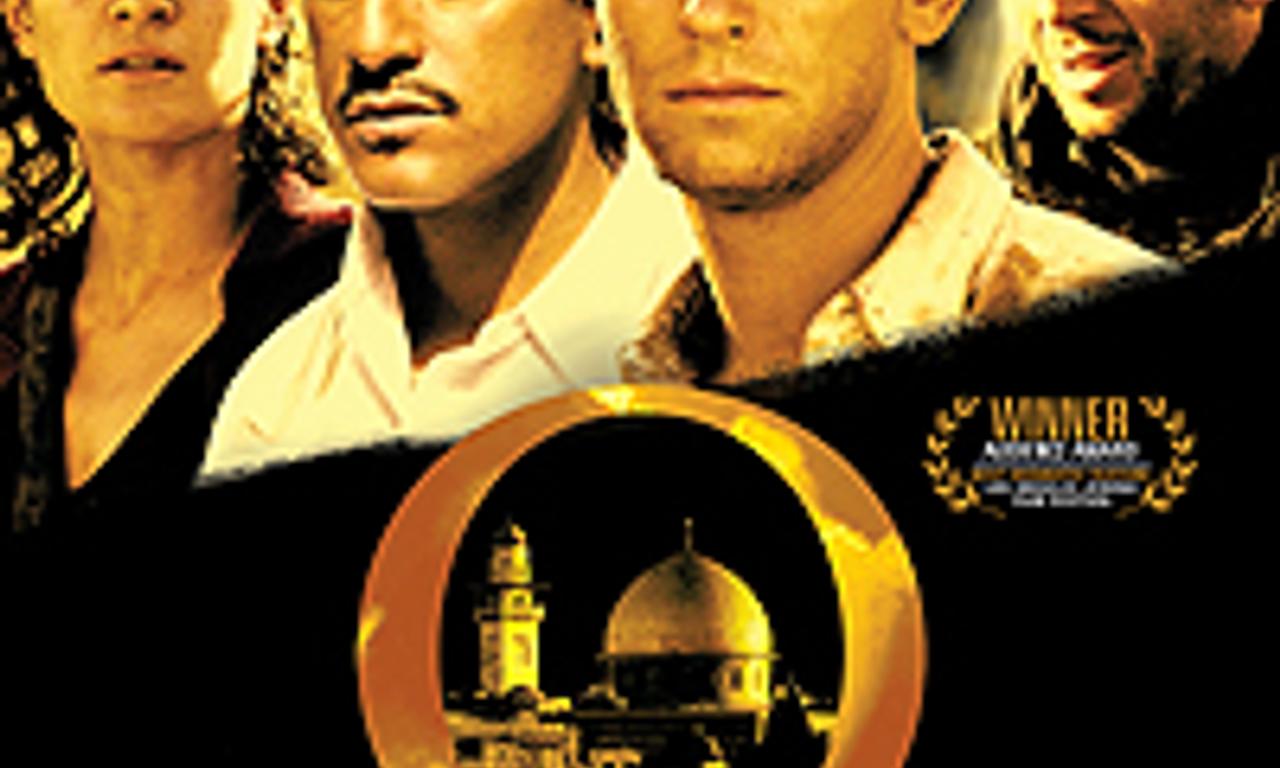 header image for Ô Jerusalem