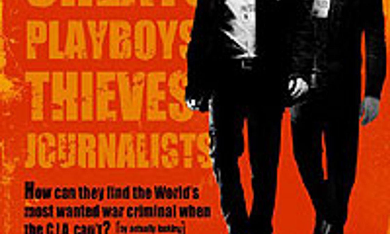 header image for The Hunting Party