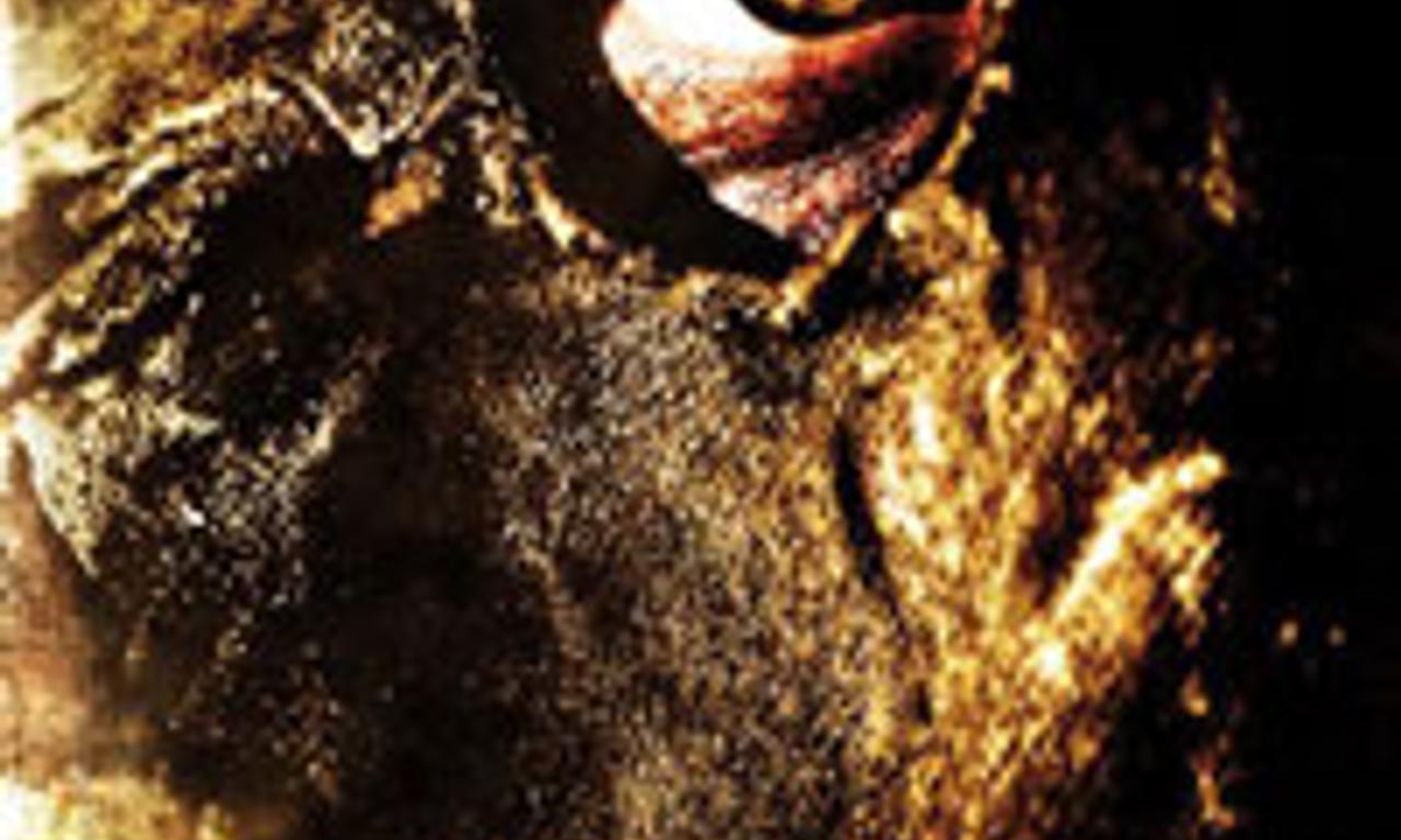 header image for Seed