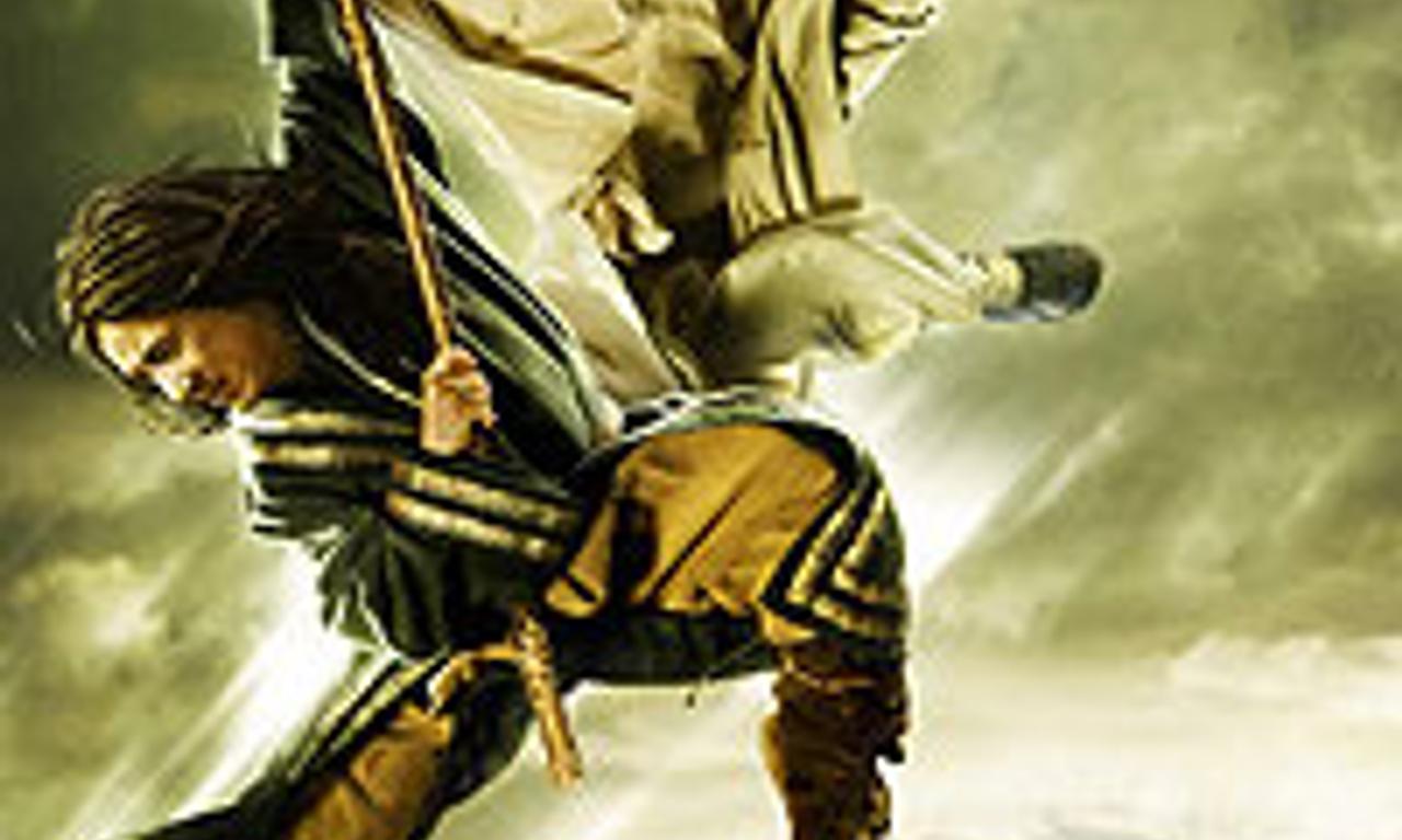 header image for The Forbidden Kingdom