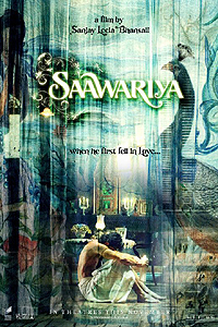 Sawariya Premium Quality Ganesha Wall Clock