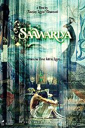 Saawariya