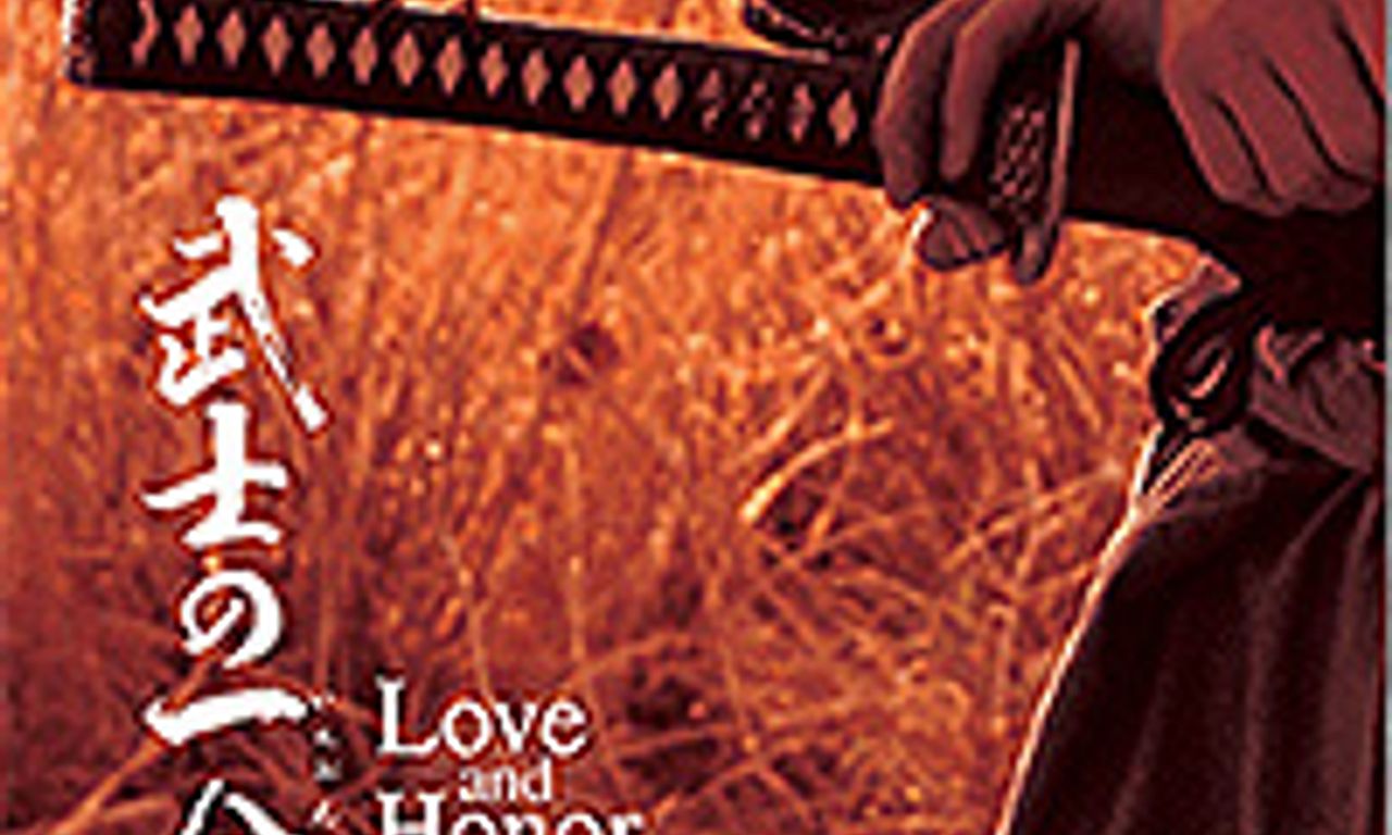 header image for Love and Honor