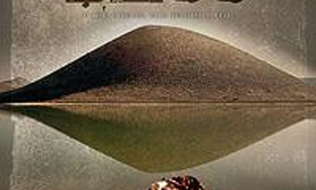 header image for Bliss