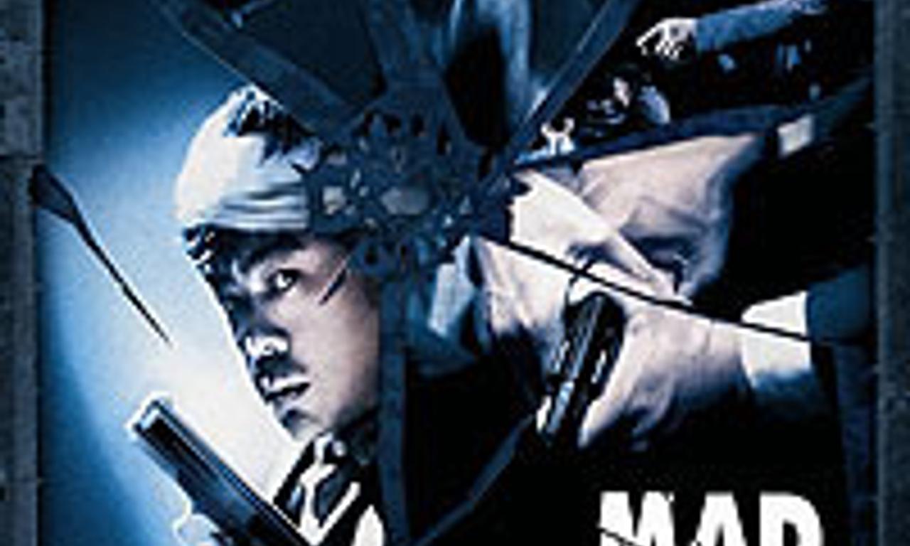 header image for Mad Detective