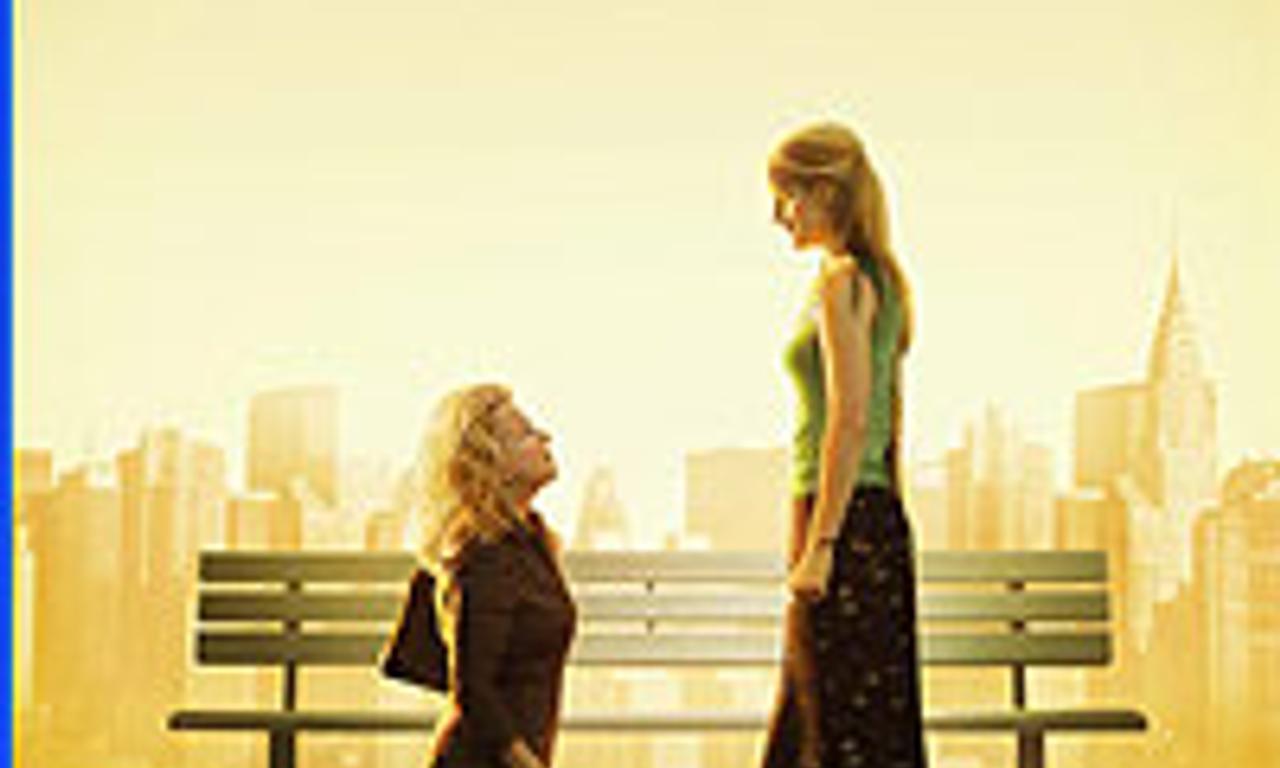 header image for Then She Found Me