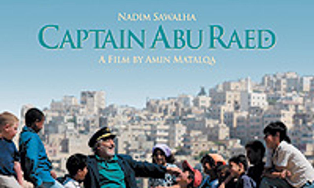 header image for Captain Abu Raed