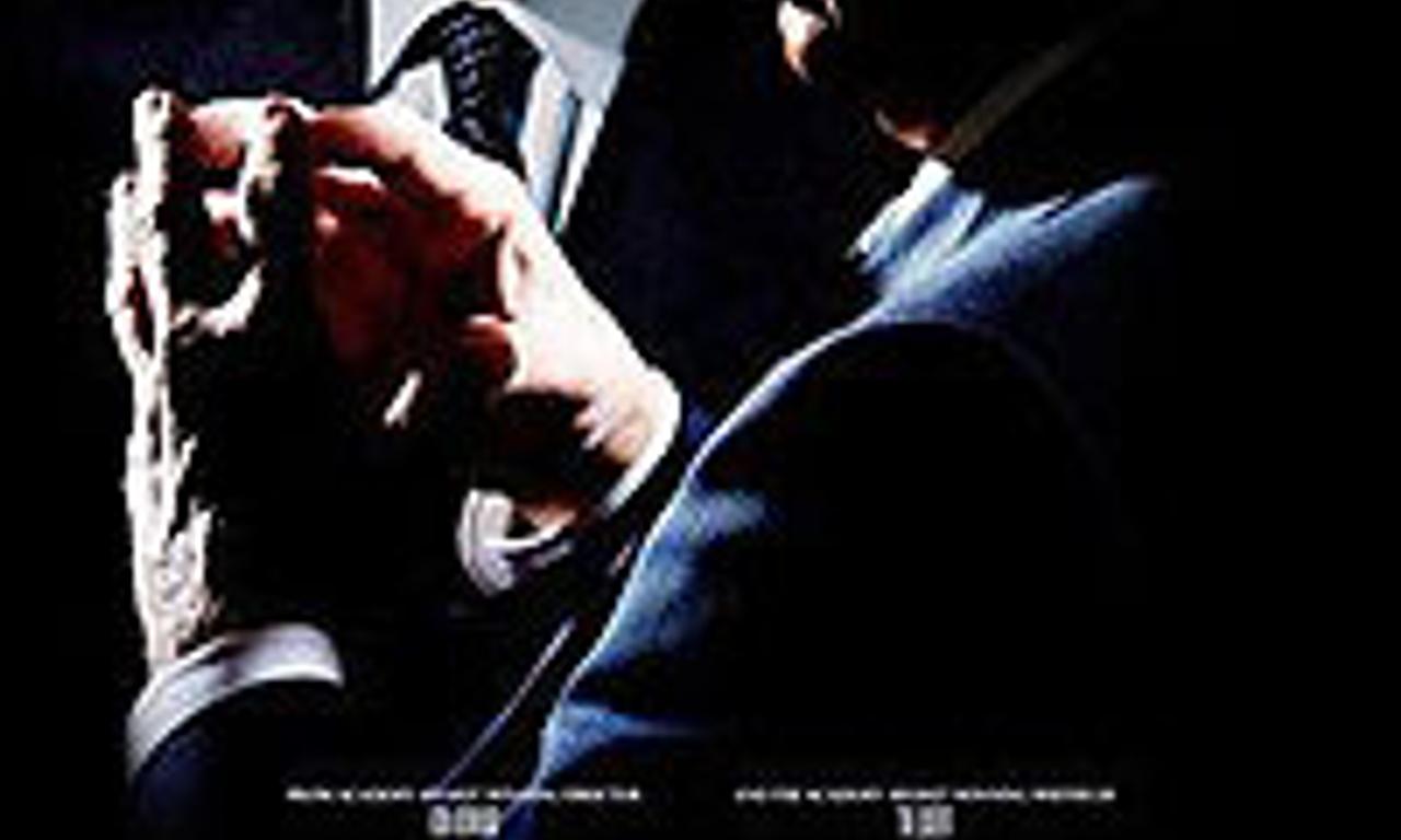 header image for Frost/Nixon