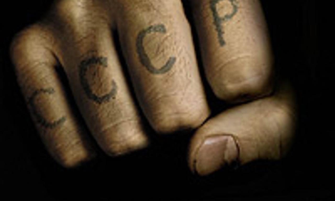 header image for Cargo 200