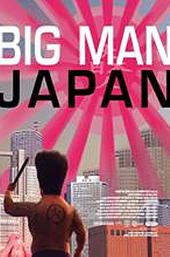Big Man Japan