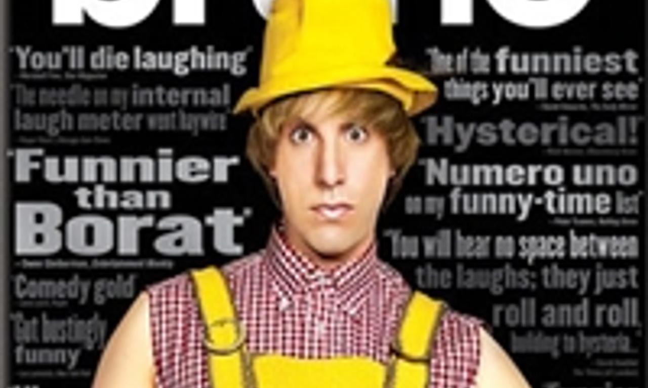 header image for Bruno