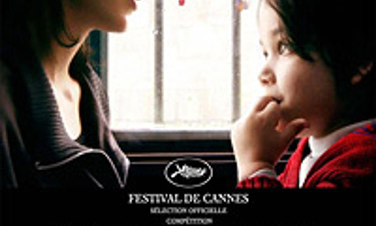 header image for Leonera