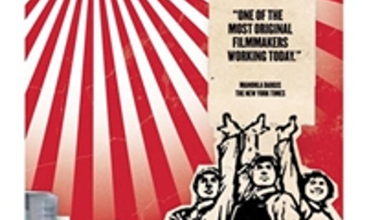 header image for 24 City