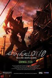 Evangelion: 1.0 You Are (Not) Alone