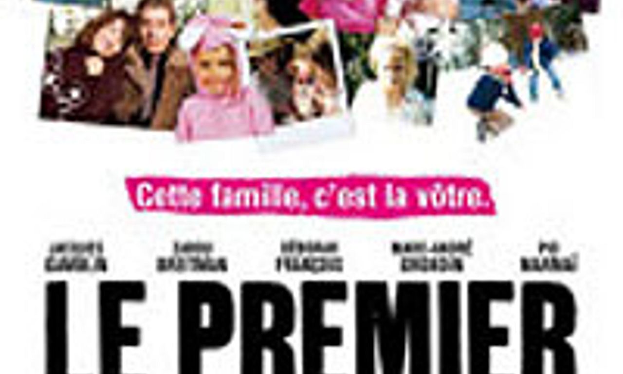 header image for The First Day of the Rest of Your Life