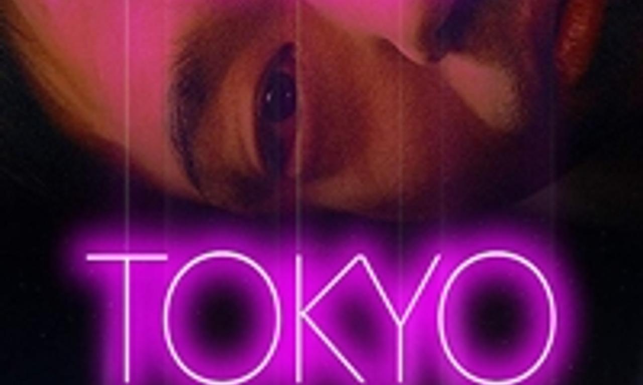 header image for Tokyo!