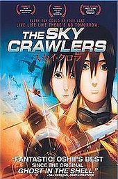 The Sky Crawlers