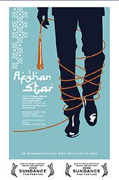 Afghan Star
