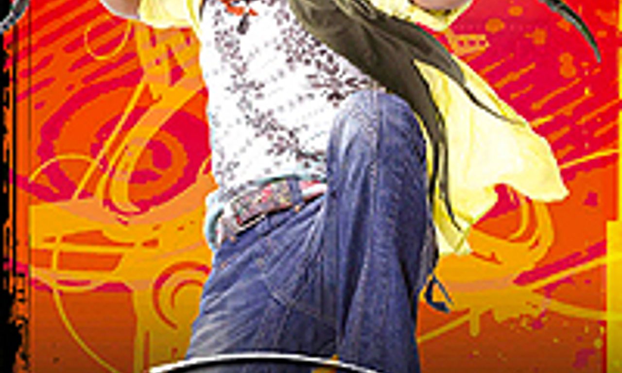 header image for Villu