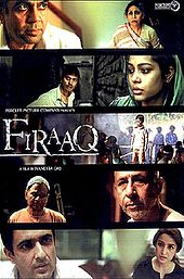 Firaaq