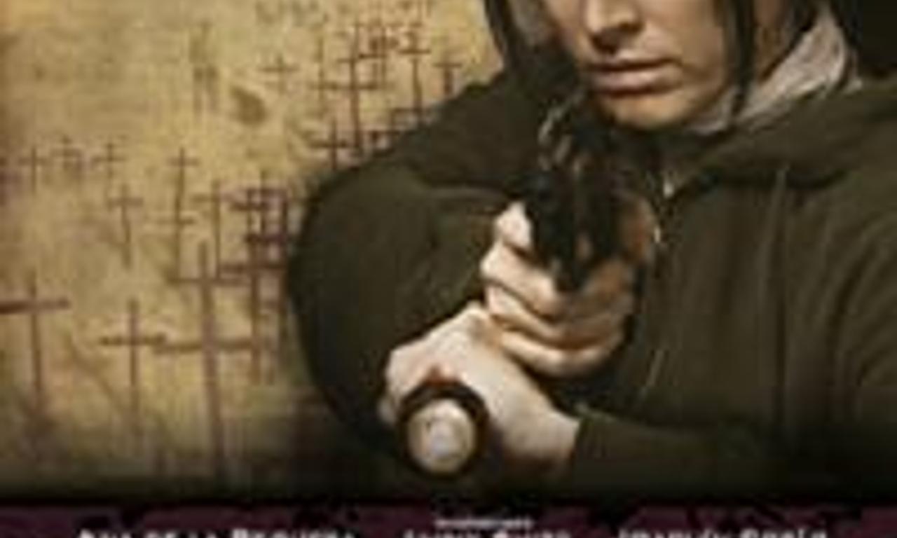 header image for Backyard