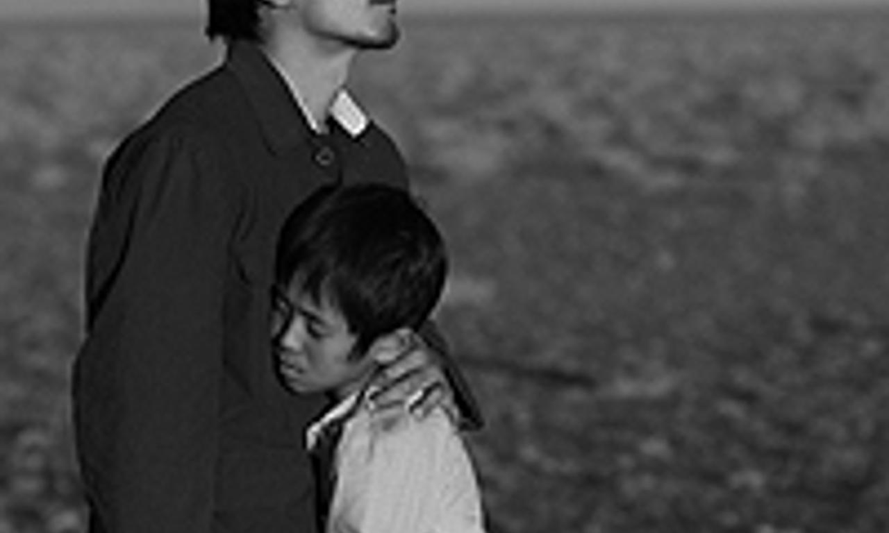 header image for Crossing