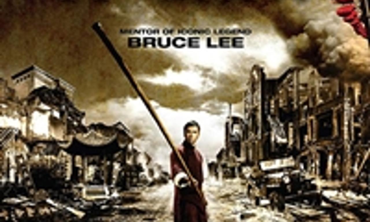 header image for Ip Man