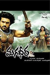 Magadheera
