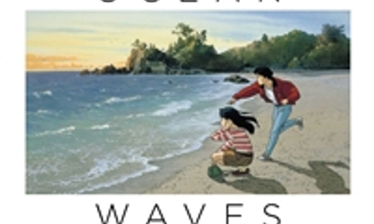 header image for Ocean Waves