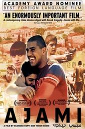 Ajami