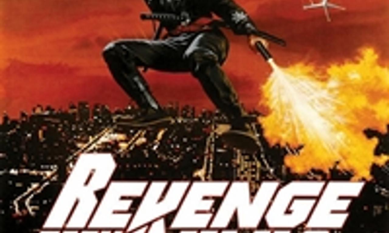 header image for Revenge Of The Ninja