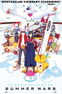 Summer wars watch online sale