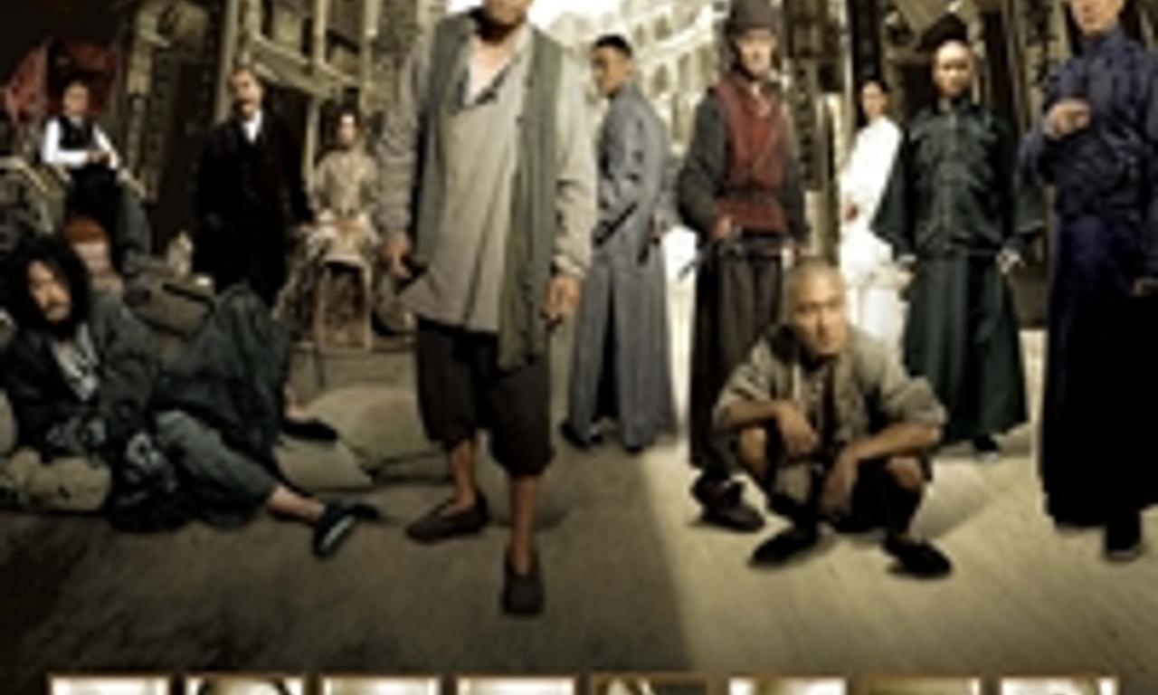 header image for Bodyguards and Assassins