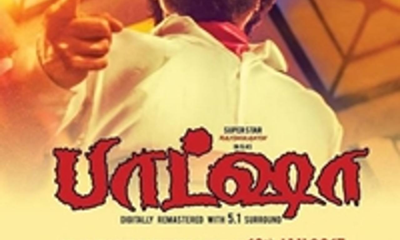 header image for Baasha