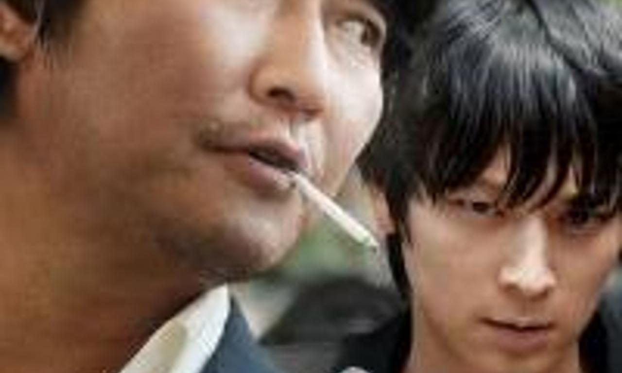 header image for Secret Reunion