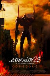 Evangelion: 2.0 You Can (Not) Advance