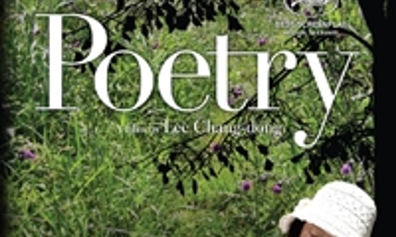 header image for Poetry