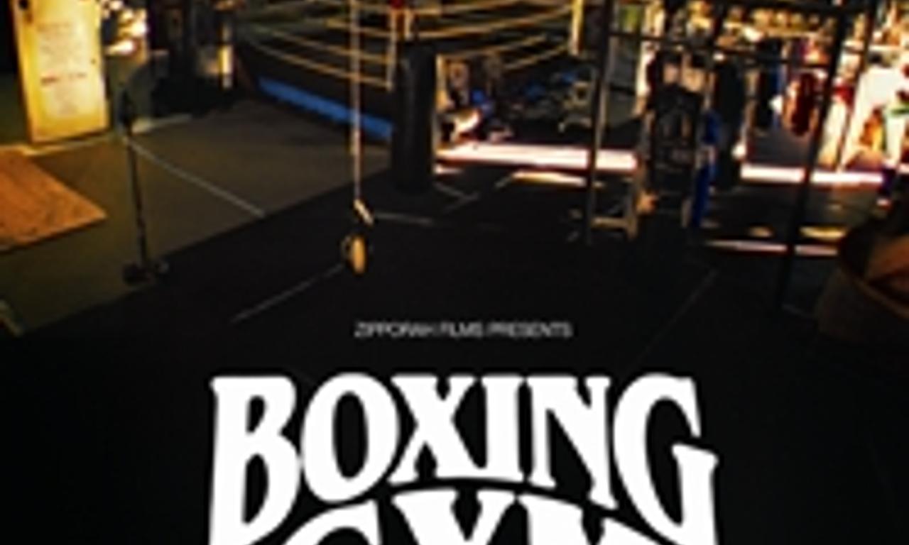 header image for Boxing Gym