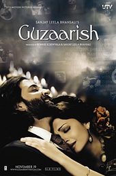 Guzaarish