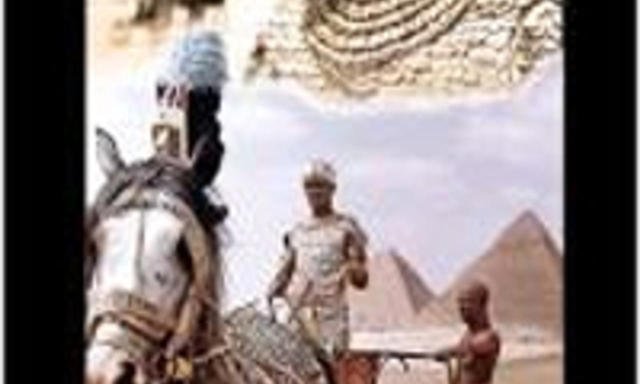 header image for Pharaoh