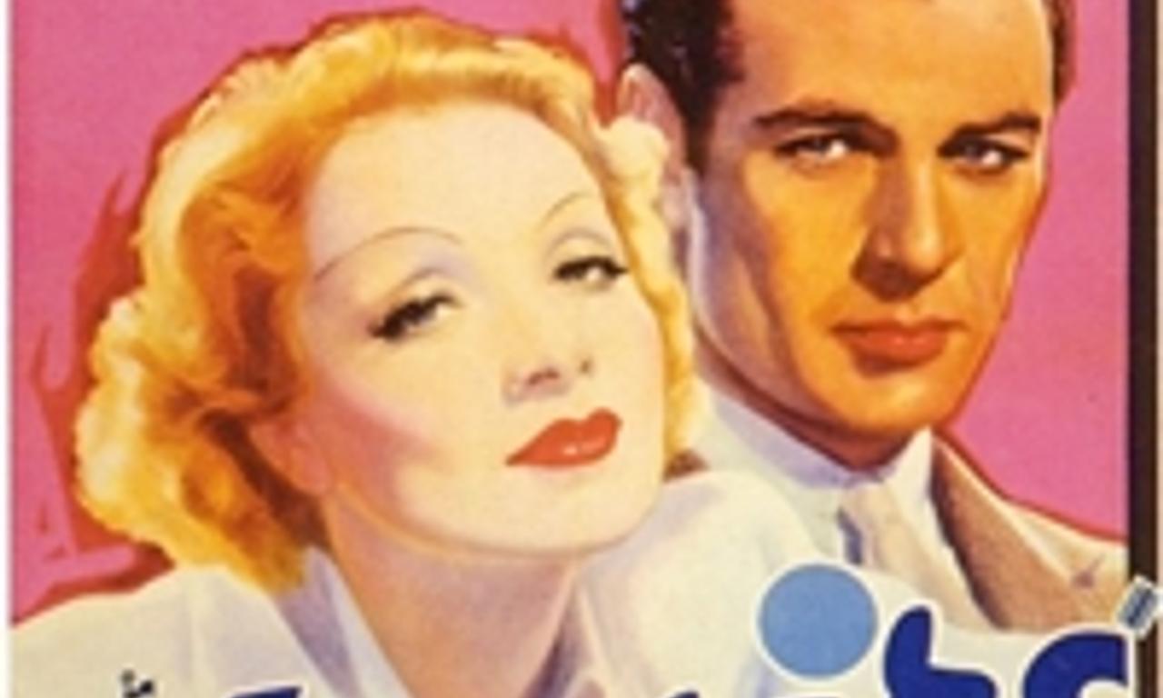 header image for Desire