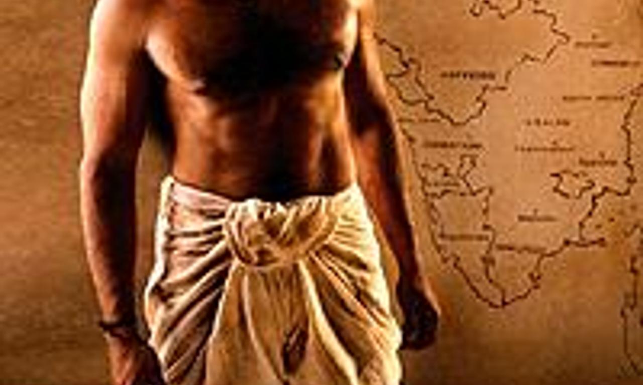 header image for Madrasapattinam