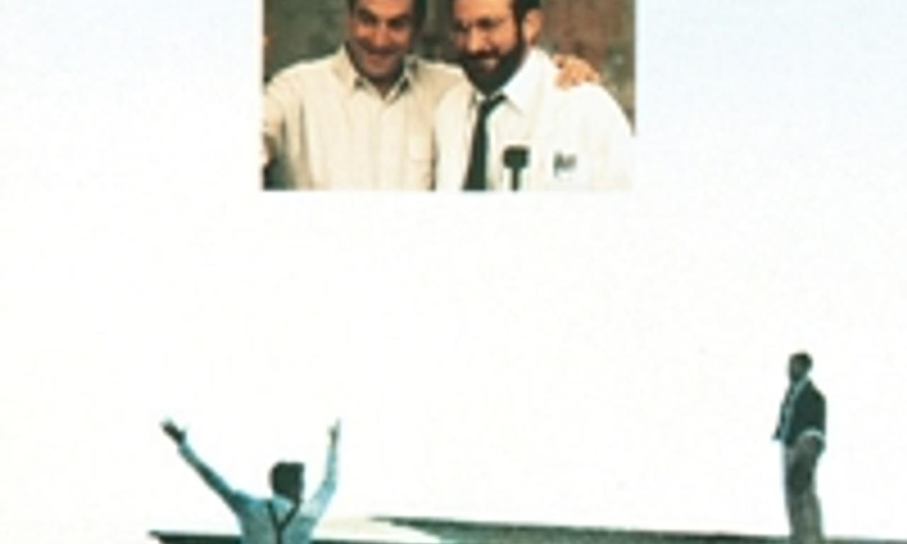 header image for Awakenings