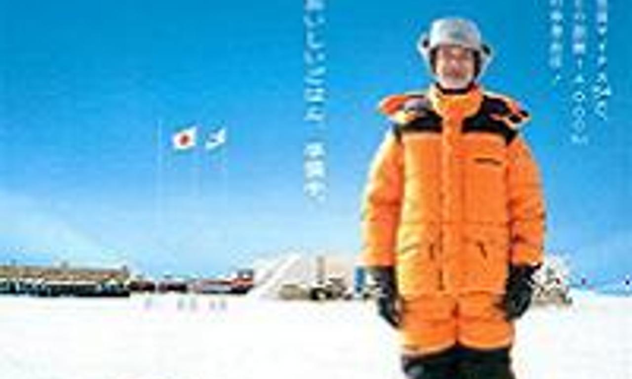 header image for The Chef of South Polar