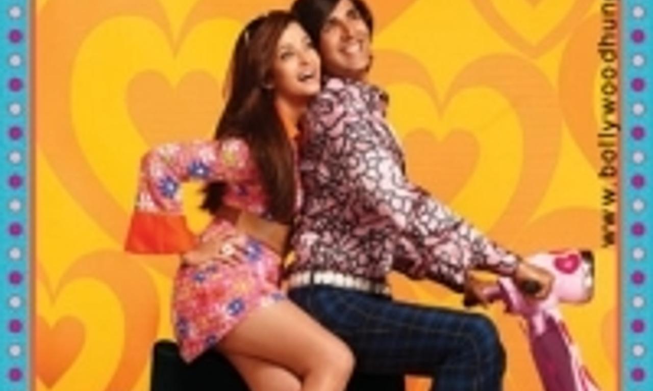 header image for Action Replayy