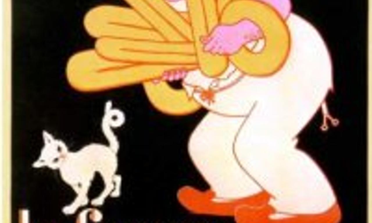 header image for The Baker's Wife