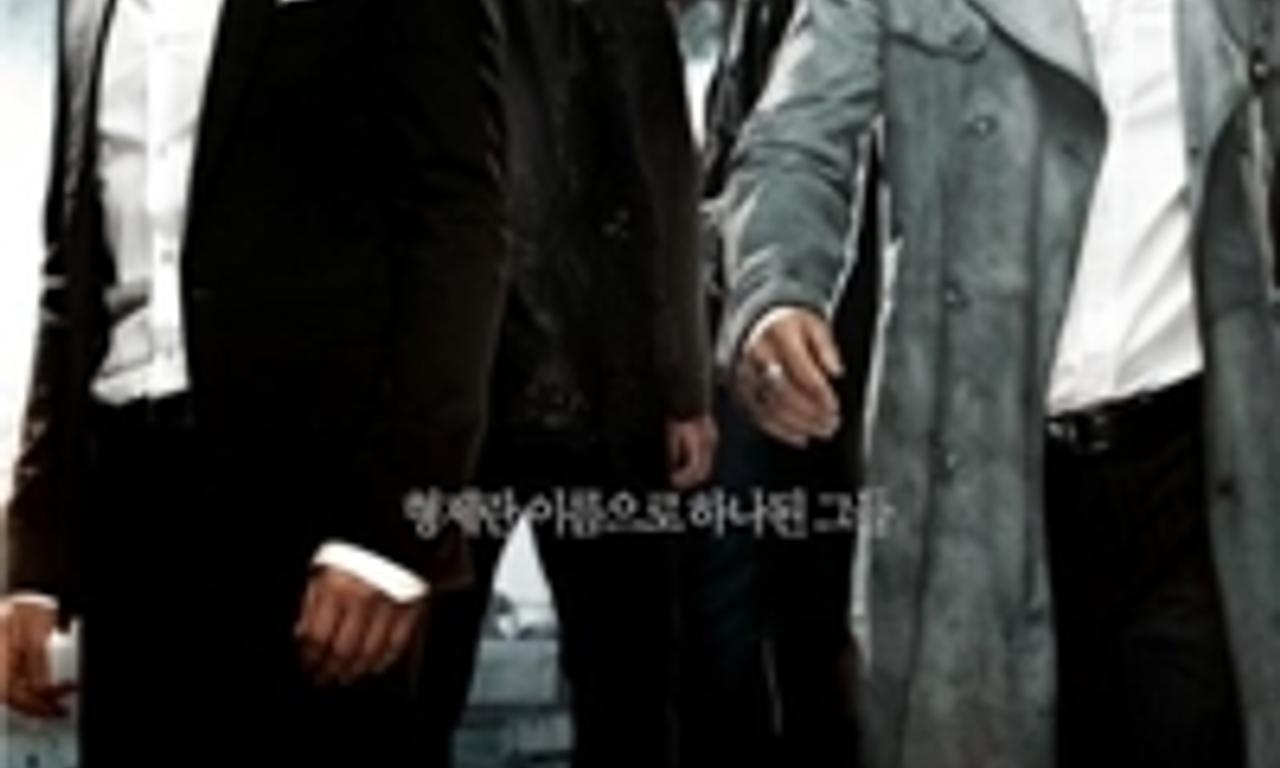 header image for A Better Tomorrow