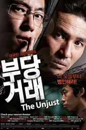 The Unjust