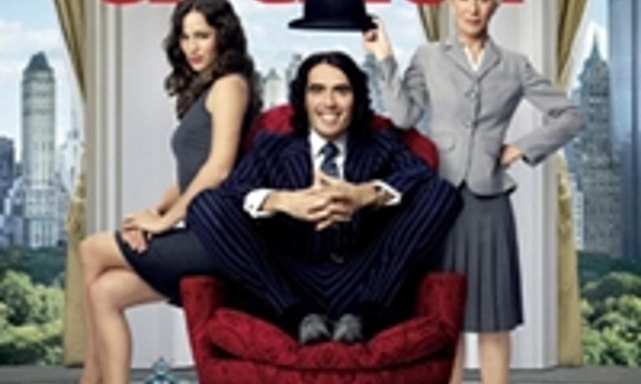 header image for Arthur