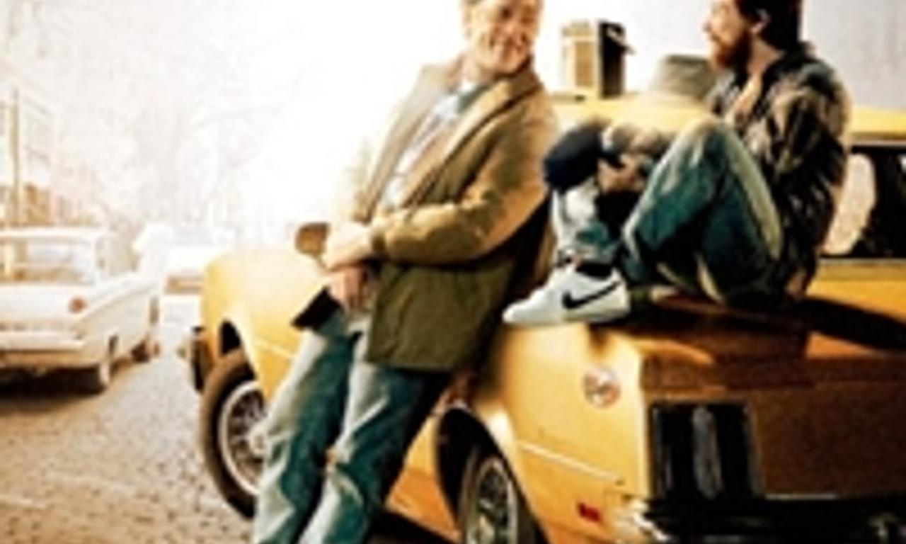 header image for The Music Never Stopped